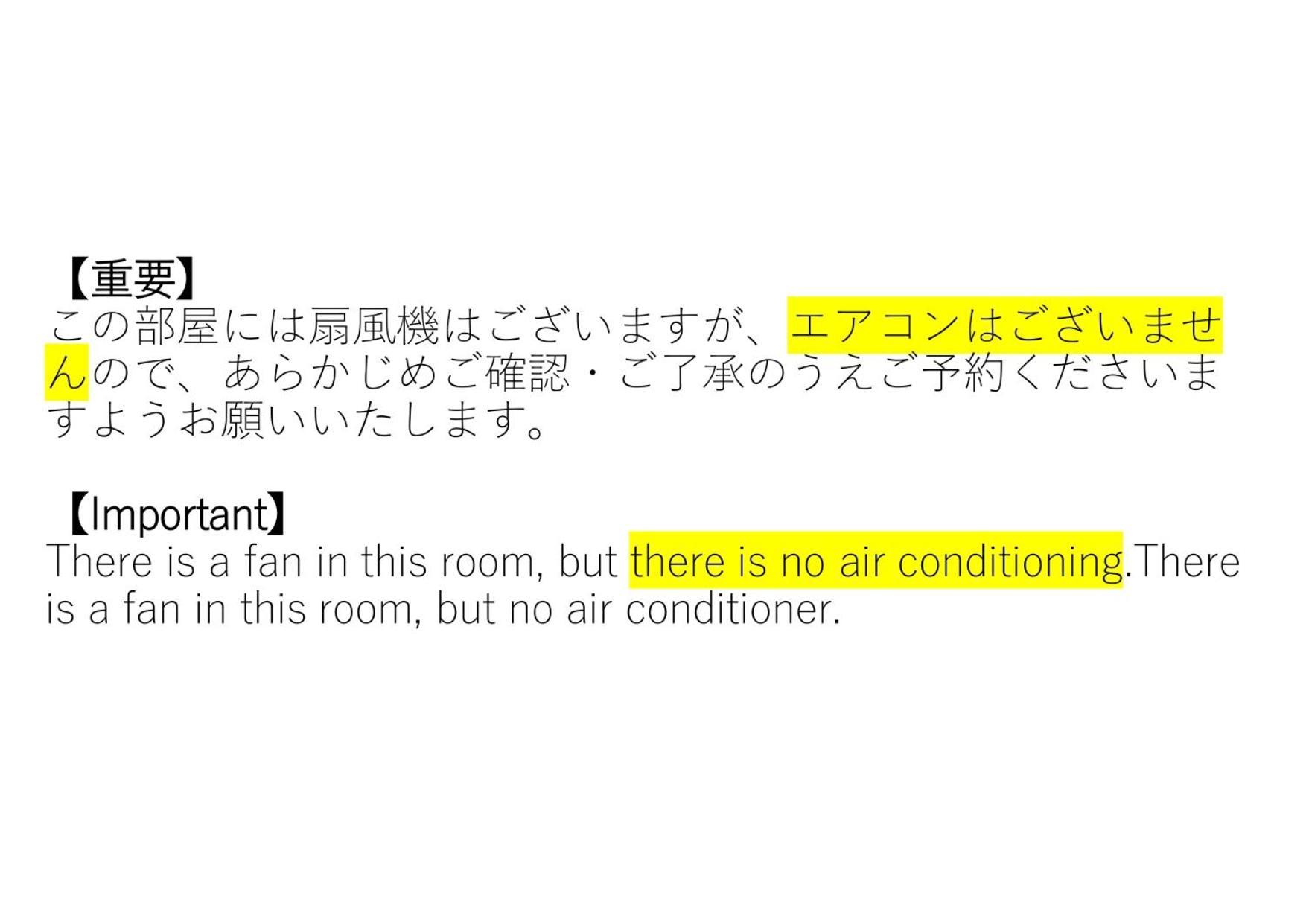 Hokusei Bldg 41 ほくせいビル 41号室 Apartment Sapporo Bagian luar foto