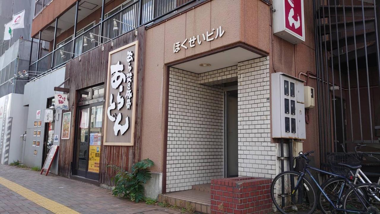 Hokusei Bldg 41 ほくせいビル 41号室 Apartment Sapporo Bagian luar foto